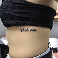 スペイン語 -Spanish- レタリングタトゥー | Gallery | 東京・日暮里の刺青、タトゥースタジオは T.C Tattoo  Tokyoへお越しください。