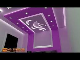 Platre 3d تعلم طريقه رسم هدا ديكور بتفصيل الجبس غرف النوم Youtube In 2020 Ceiling Design Neon Signs Design