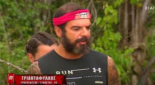 Beauty is the 32nd season of the american cbs competitive reality television series survivor. Ny1xi1bl6yveym