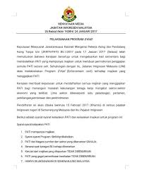 It is a 10 year renewable visa to malaysia for you and you family. Imigresen Malaysia Ar Twitter Pelaksanaan Program E Kad Imigresen Najibrazak Zahid Hamidi Nurjazlan Dralihamsa Kp Jim Kdnputrajaya