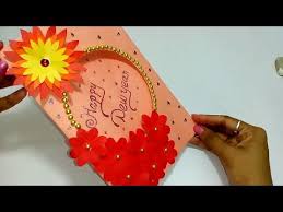 And there you go, a happy birthday card for your lil' sissy. New Year Greeting Card How To Make Greeting Card For New Year Paper Greeting Card Queen S H Greeting Card Craft Card Making Birthday How To Make Greetings