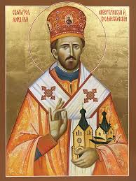 Check spelling or type a new query. Sveta Gora Sveta Gora