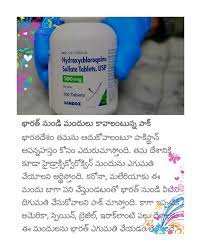 Pin By Vasu Chittoor Ap On Vasu Chittoor Telugu Hand Soap Bottle Shampoo Bottle Soap Bottle