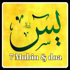 8 doa setelah baca yasin. Yasin 7 Mubin Apps Bei Google Play