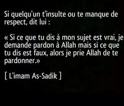 Le prophète mohammed (que la paix et le salut d'allah soient sur lui). Pardonner Citation Touchante Citation Pardon