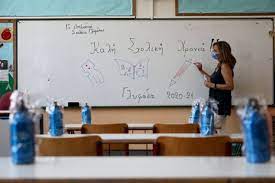 Υπέγραψε την (προεκλογική) απόφαση για 10.500 διορισμούς εκπαιδευτικών ο υπουργός παιδείας κώστας γαβρόγλου. F4cucni2nl1m M