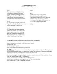 Oh malam kudus o holy night partitur not angka lagu o o holy night hillsong worship lyrics and chords worship christian hymn excellent in the future page 40 o holy night berdoalah whisper a prayer partitur not angka violin christmas sheet music o holy night in the key of c o holy night. O Holy Night Love To Learn Place