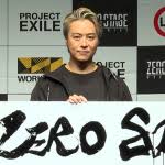 EXILE TAKAHIRO × ワークマン第2弾！高機能ウェアでステージを駆けろ！ - Imagen principal del artículo