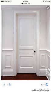 Pin By Sultan Alsuhibani On Doors Tall Cabinet Storage Home Decor Storage Cabinet