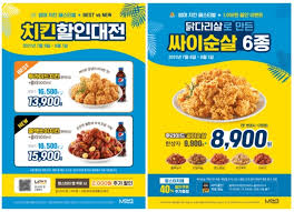 ◆ 간장마늘 싸이버거 리뷰 링크 단품 3,900원 / 세트 5,900원 → 닭다리살 싸이버거에 간장치킨 소스. Fjh5yzof9y Ksm