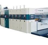 1228 Automatic 4 Color Flexo Printer Folder Gluer Inline ...