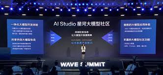 百度的大模型插件，打工人的救星？