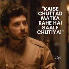 Check Out The Best Dialogues Of Munna Bhaiya From Mirzapur Funny Dialogues Some Funny Jokes Dialogue The best memes from instagram, facebook, vine, and twitter about munna. munna bhaiya from mirzapur