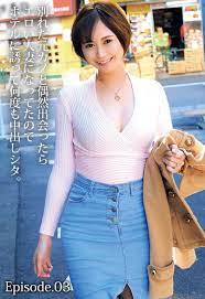 別れた元カノと偶然出会ったらエロい人妻になってたのでホテルに誘って何度も中出しシタ。  Episode.031巻(最新刊)|クリスタル映像|人気漫画を無料で試し読み・全巻お得に読むならAmebaマンガ