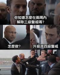 We would like to show you a description here but the site won't allow us. Re è¨Žè«– ç–«æƒ…ä¸‹è¼•é¬†é»ž å¤§å®¶åˆ†äº«æ¢—åœ–å§ Ptt ç†±é–€æ–‡ç« hito