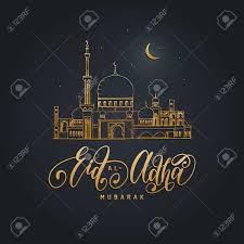 Amyotrophic lateral sclerosis affects the nervous system. Eid Al Adha Mubarak Calligraphic Inscription Translated Into Royalty Free Cliparts Vectors And Stock Illustration Image 84278162