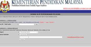 Dengan itu, ibubapa boleh memantau prestasi anak. Saps Ibu Bapa Motif My