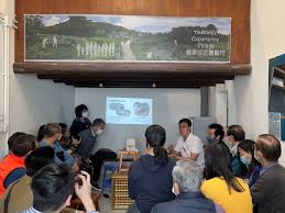 乡郊保育办公室- Photo Gallery