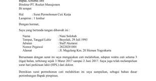 Contoh surat permohonan cuti kerja. Download Contoh Surat Permohonan Cuti