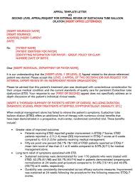 It will not beat around the bush. How To Write Format An Appeal Letter With Examples