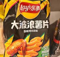 Mua Lays Snack gần tôi với giao hàng miễn phí