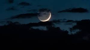 Qual a fase da Lua hoje, quinta-feira (19)? Veja o calendário lunar de  junho de 2025