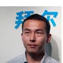 Wuhao Xi ... Yibo Xia auf xing.com