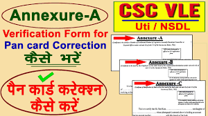 Annexure A Annexure A For Pan Card Correction Annexure B For Pan Card Annexure C For Pan Card Youtube
