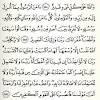 الصفحة السابقة الفهرس الصفحة التالية. 1