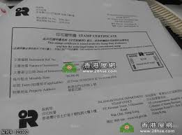 Stamp duty is a tax on dutiable documents relating to any immovable property in singapore. Renting From A Company But Paying To Directors Hong Kong Forums Geoexpat Com