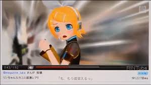 Rin-chan Now - DISGUSTING DISCOVERY [NSFW] | ProjectDIVA.net
