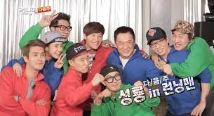 Through each episode, the audience will have the opportunity to laugh at the station in. Foreigners On Running Man What S The Incentive Seoulbeats