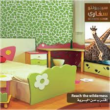هل فكرتم فاستعمال اللون الأخضر في غرفة أولادكم تأثير جلد الزرافة باللون الأخضر يعطي حيوية وجمال مميز Have You Ever T Decorate Your Room Bedroom Decor Decor