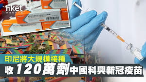 縣府單位 文化處 勞動暨青年發展處 傳播暨國際事務處 教育處 社會處 地政處 農業處 民政處 城鄉發展處 行政處 水利處 工務處 研考處 客家事務處 原住民. Umuxs2m5 Zm