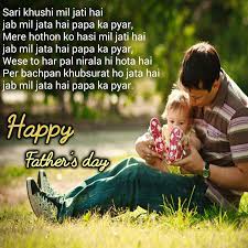 Sari zindgi papa ke naam karta hon, main khud ko papa ka ghulam karta hon jinho ne ki zindgi aulad pe nisar un papa ko. Father S Day Wishesh In Hindi English Collection Love Shayari In Hindi Top Collection Of Romantic Love Shayari