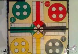 Pin By دودو دوي On Old School Books For Kids Magazine Iraq Magazines For Kids Childhood Childhood Memories