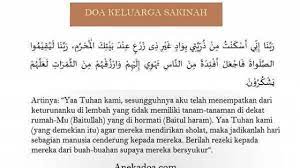 Kumpulan Doa Keluarga Sakinah Mawaddah Warahmah