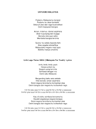 Download lagu setiaku kau korbankan lirik mp3 gratis dalam format mp3 dan mp4. Untukmu Malaysia
