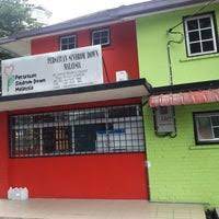 Check spelling or type a new query. Persatuan Sindrom Down Malaysia Psdm 1 Tip From 96 Visitors