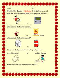 For many people, math is probably their least favorite subject in school. Health Quiz K 1 By House Of Knowledge And Kindness Tpt