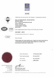 Iso 9001:2015 bahasa malaysia pdf. Ms Iso 9001 2015 Portal Rasmi Majlis Bandaraya Johor Bahru Mbjb