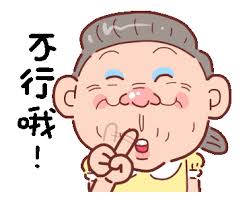 Https Encrypted Tbn0 Gstatic Com Images Q Tbn And9gcrdfjynk Bx 003ecnyvs68 Mhxbd Y0kn 3w Usqp Cau