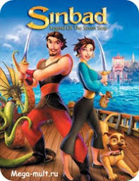 феи загадка пиратского острова смотреть онлайн бесплатно на русском Multfilm Sindbad Legenda Semi Morej Smotret Onlajn Besplatno Multik
