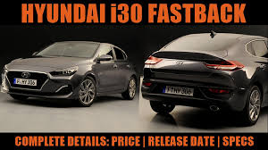 The interior of the new i30 fastback n provides a connection between the car and the driver at all touch points. Hyundai I30 Fastback Sedan Revealed One Of The Best In The Segment Autopromag