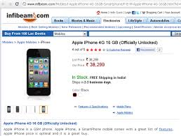 Used iphone unlocked for sale in india. Iphone 4 Available In India