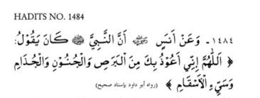 Seperti surat al baqarah yang terbagi kepada 3 juz karena panjangnya surat tersebut (al baqarah adalah surat terpanjang yang ada di dalam al quran). Surat Yasin Dalam Al Quran Di Halaman Berapa Gbodhi