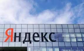 Check spelling or type a new query. Yandex The Google Of Russia Attacked By Hackers