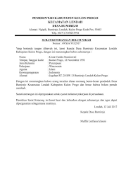 Kepala surat yaitu terdiri dari atas. Contoh Surat Keterangan Tidak Bekerja Di Perusahaan Download Kumpulan Gambar