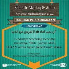 Waktu Doa Mustajab Antara Dzuhur Ashar Di Hari Rabu Pengetahuan Agama Persaudaraan