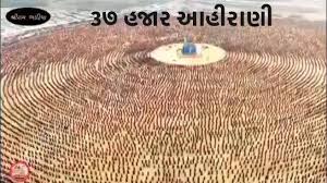 @TechnofillPIB's video Tweet